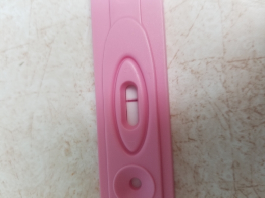 New Choice Pregnancy Test, 14 Days Post Ovulation