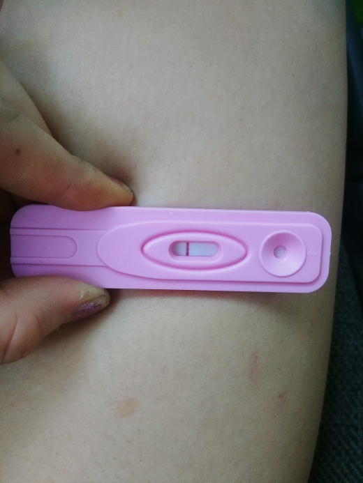 New Choice Pregnancy Test, 14 Days Post Ovulation
