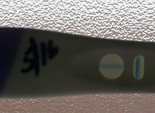 CVS One Step Pregnancy Test, FMU