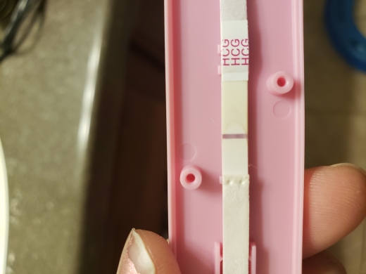 New Choice Pregnancy Test, 12 Days Post Ovulation, FMU