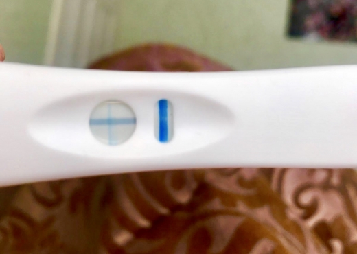 Home Pregnancy Test, 11 Days Post Ovulation, FMU