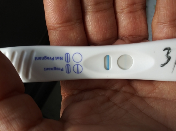 Equate One Step Pregnancy Test, FMU
