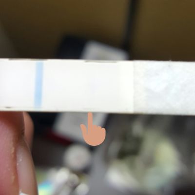 Equate One Step Pregnancy Test, 11 Days Post Ovulation, FMU
