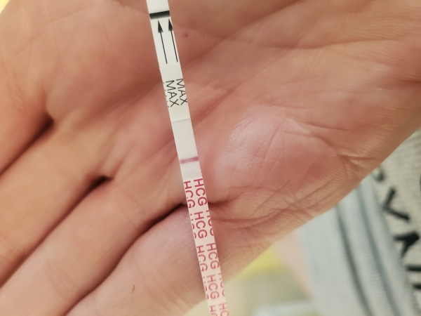 AccuMed Pregnancy Test, 10 Days Post Ovulation, FMU