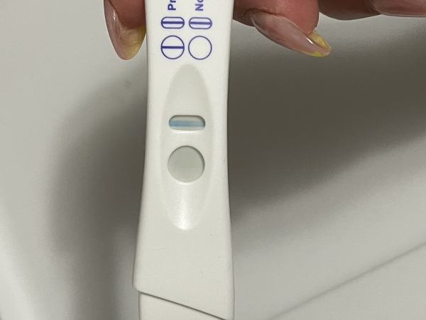 Walgreens One Step Pregnancy Test, 8 Days Post Ovulation
