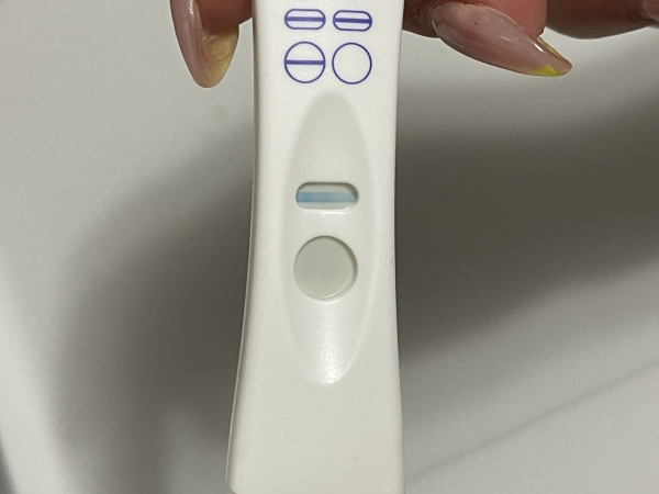 CVS Early Result Pregnancy Test