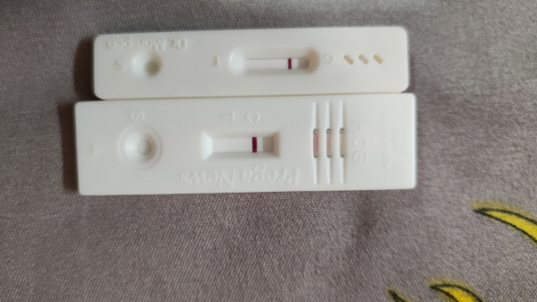 Home Pregnancy Test, FMU
