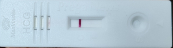 Home Pregnancy Test, FMU