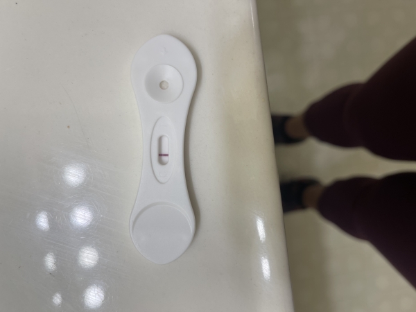 Home Pregnancy Test