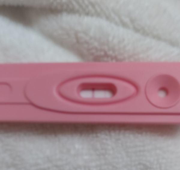 New Choice Pregnancy Test, 11 Days Post Ovulation, FMU