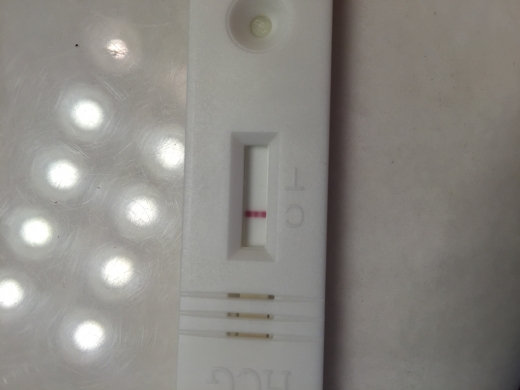 New Choice Pregnancy Test, 11 Days Post Ovulation, Cycle Day 26