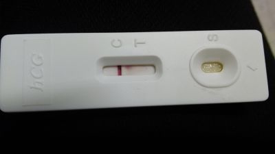 New Choice Pregnancy Test, 9 Days Post Ovulation