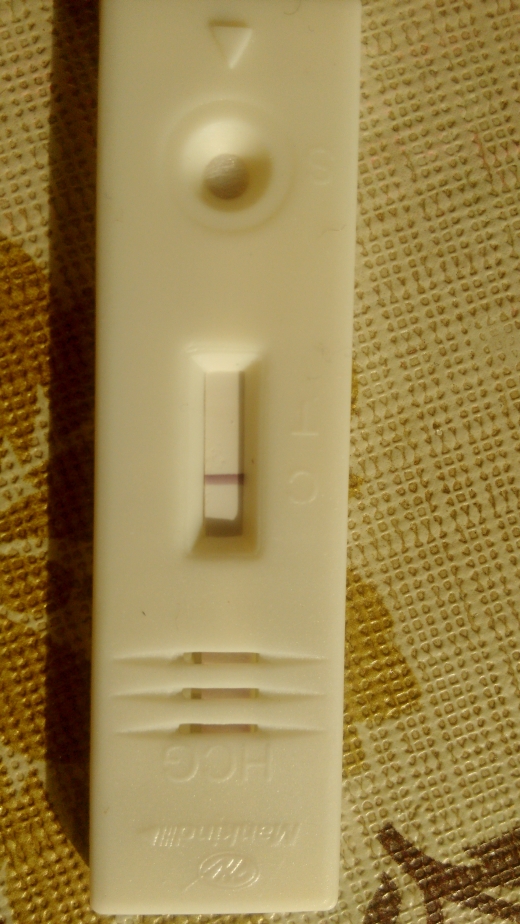 Home Pregnancy Test, FMU