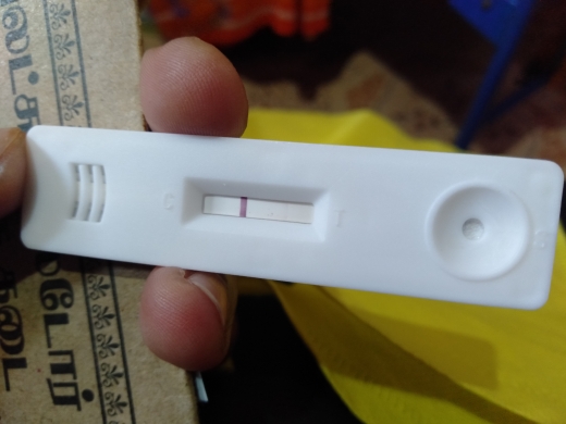 Clinical Guard Pregnancy Test (Gallery #7266) | WhenMyBaby